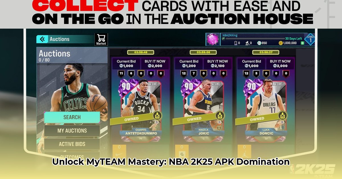 nba-2k25-myteam-apk